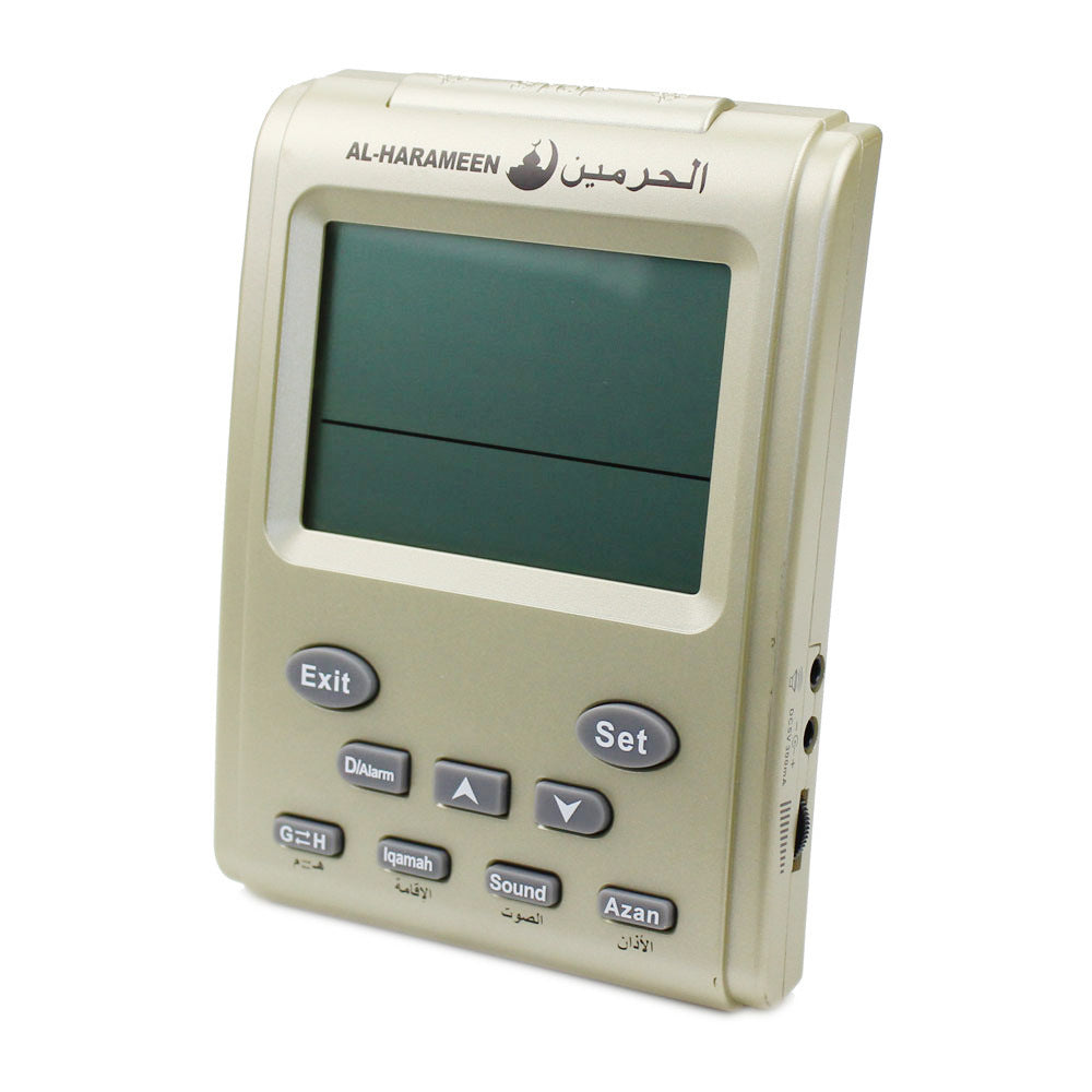 Muslim Clock Arabian Desktop Alarm Desk