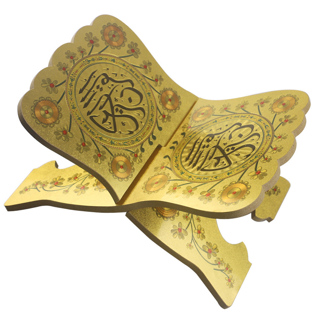 Wooden Eid Mubarak Al-Fitr Bible Book Holder