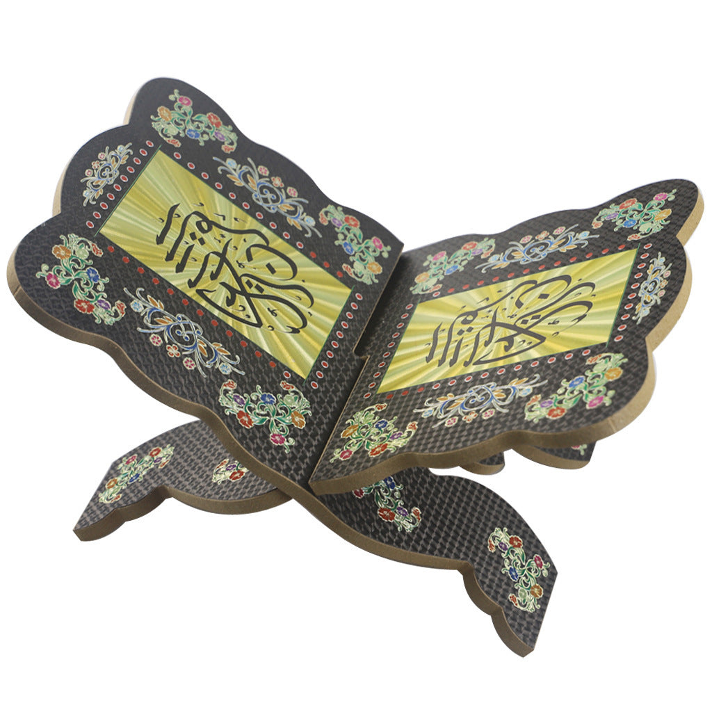 Wooden Eid Mubarak Al-Fitr Bible Book Holder