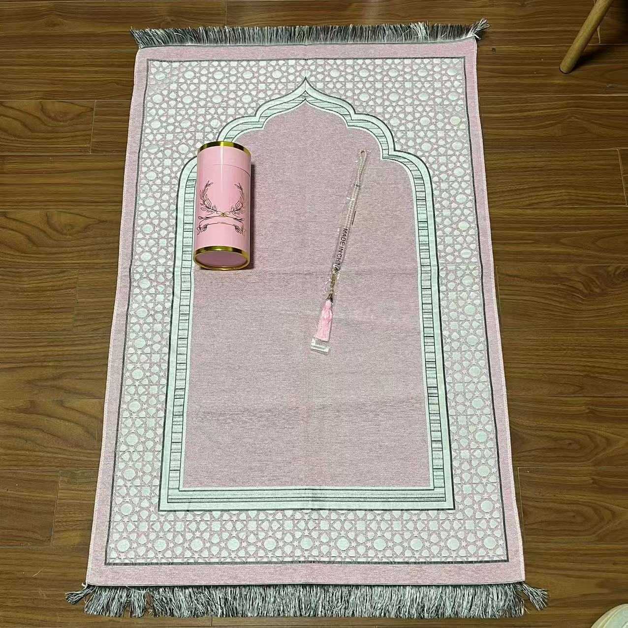 Prayer Mat Blanket Exquisite