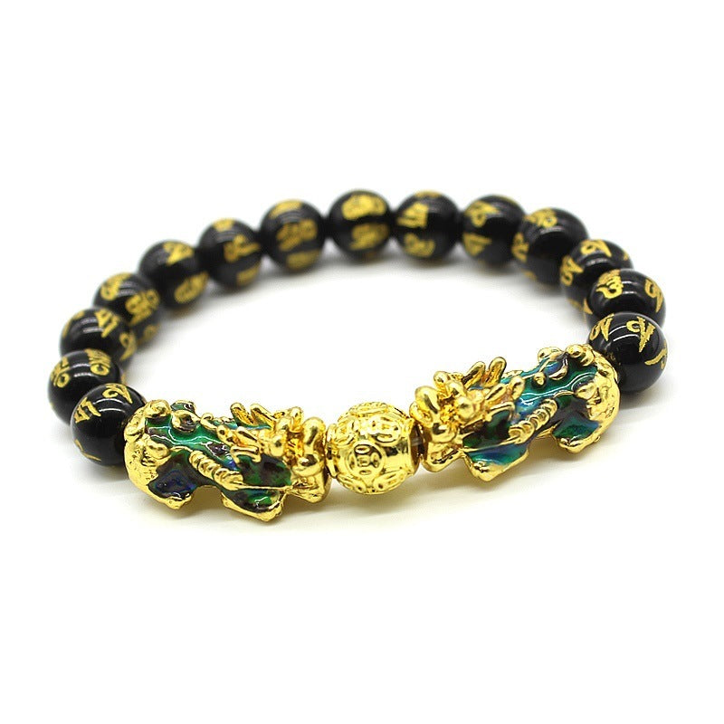 Thermochromic Pixiu Bracelet Gold-plated Six-character Proverbs Buddhist Beads