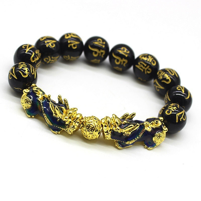 Thermochromic Pixiu Bracelet Gold-plated Six-character Proverbs Buddhist Beads