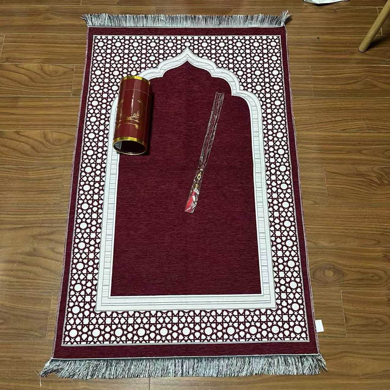 Prayer Mat Blanket Exquisite