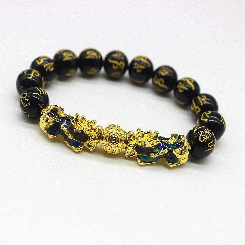 Thermochromic Pixiu Bracelet Gold-plated Six-character Proverbs Buddhist Beads