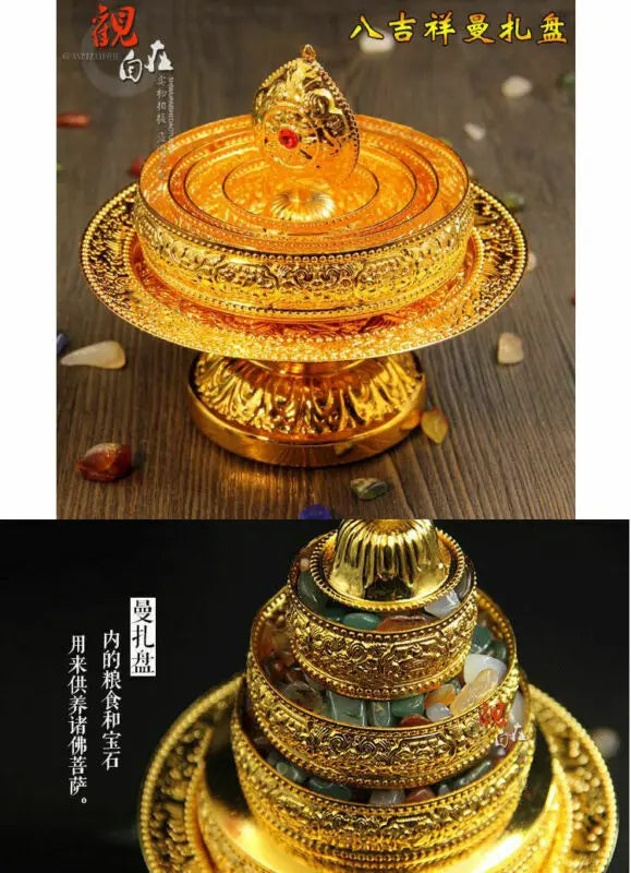 Tibetan Buddhism Altar Mandala Manza Set Tray Gilded Buddhist Offering  N