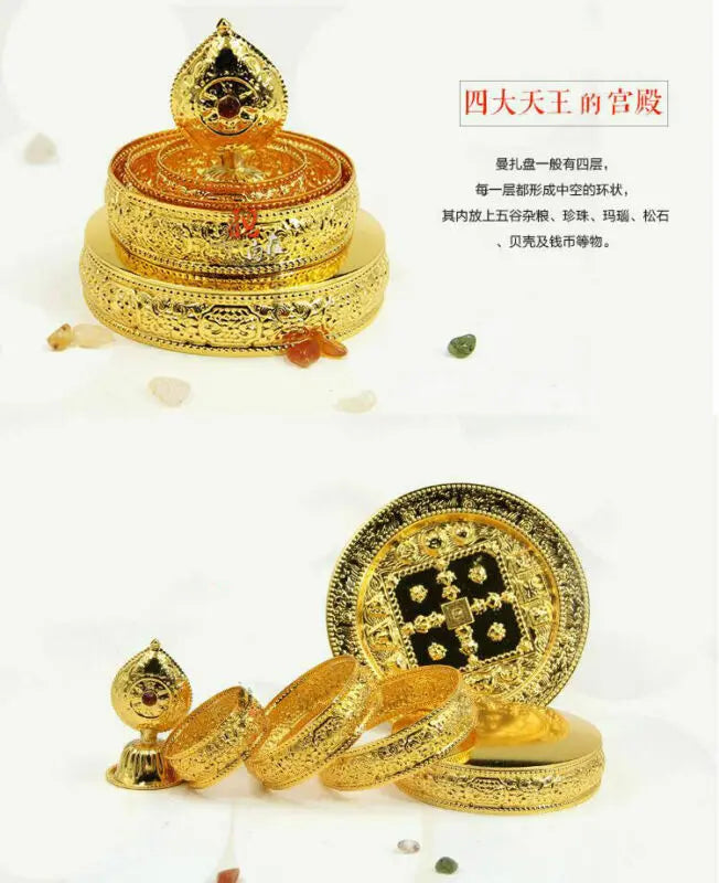 Tibetan Buddhism Altar Mandala Manza Set Tray Gilded Buddhist Offering  N