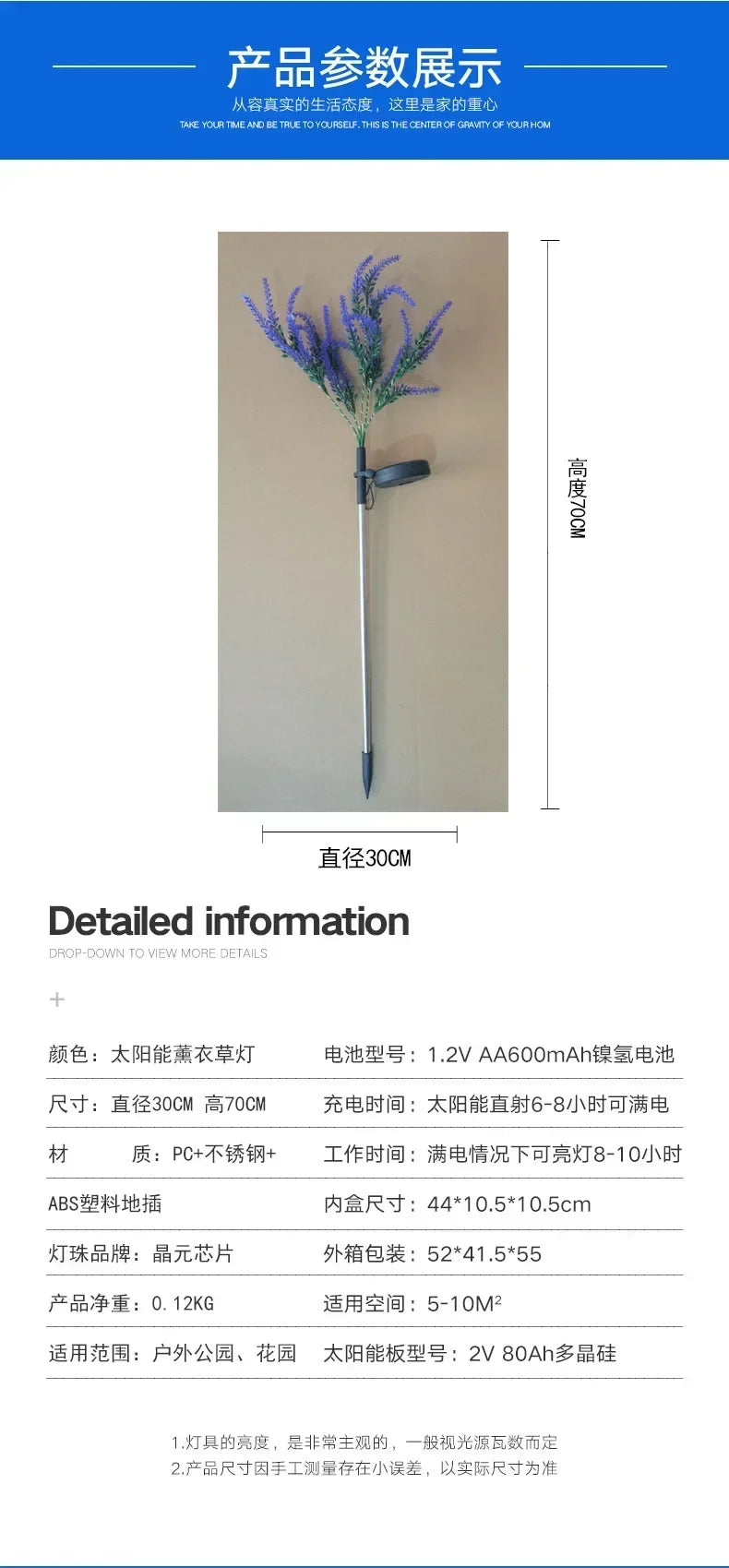 2025 New Purple Lavender Flower Solar Garden Lights Outdoor Decorative Lawn Lamp for Patio Yard Decor