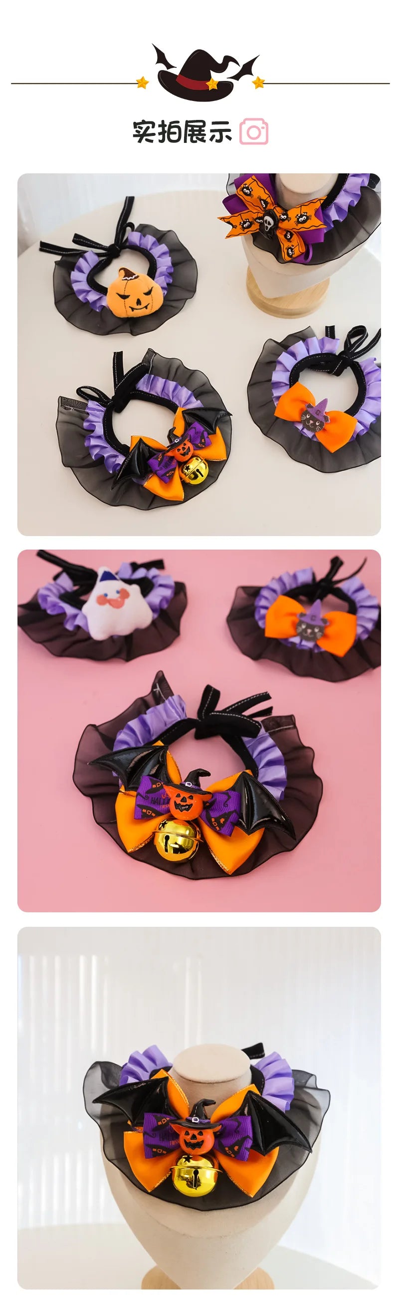 New Dog Necklace Halloween Pet Collar Cat Dog Drool Towel Lace Pumpkin Bat Wings Bow Cat Necklace Photo Prop