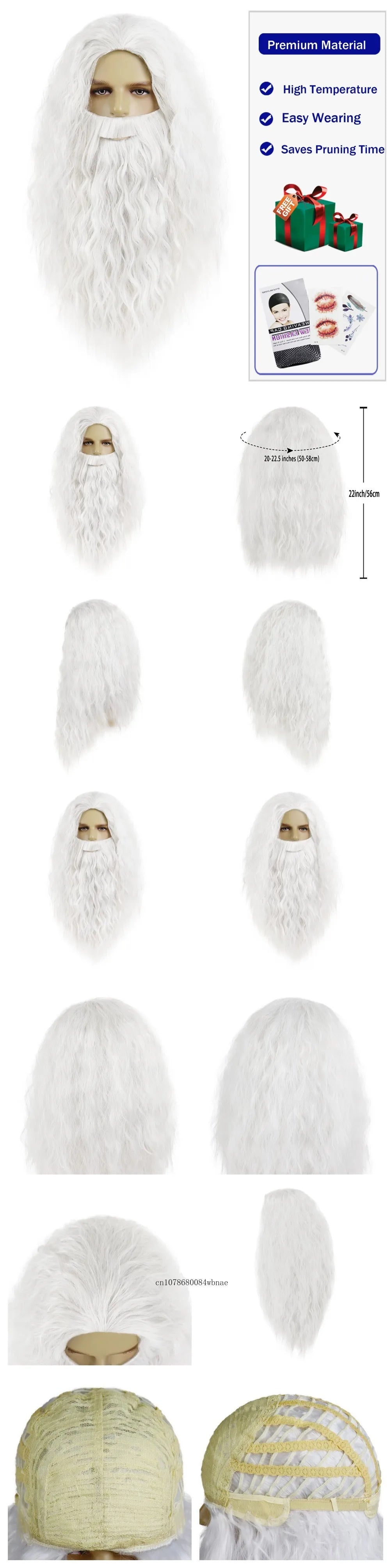 Dumbledore Wigs Synthetic Hair Long Curly Wavy Wizard Grey Wig and Beard for Men Cosplay Accessory Party Halloween Dress Costume