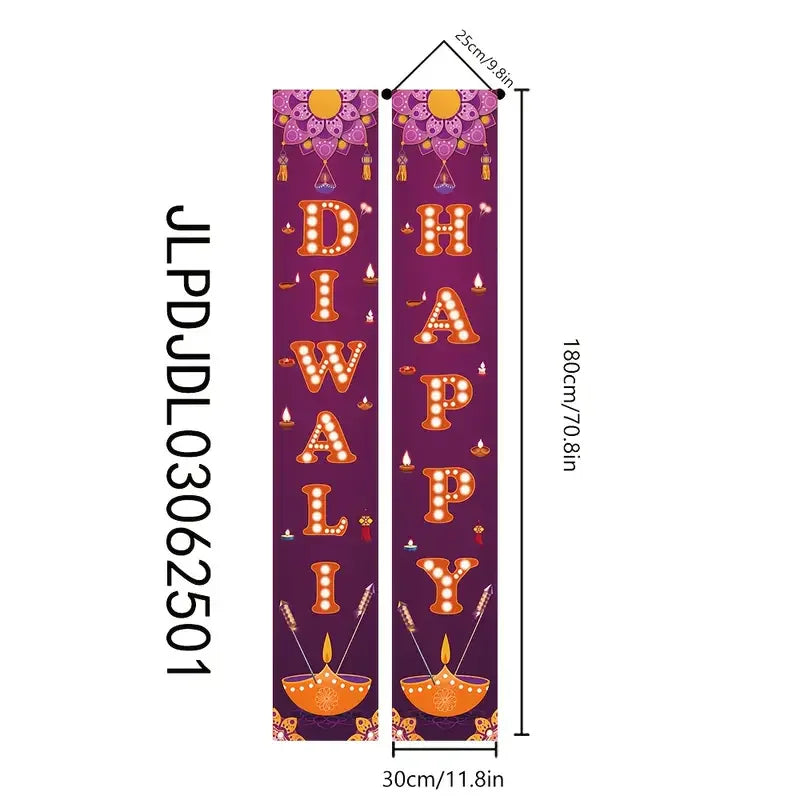 VIKAMA2pcs Purple Diwali Festival Door Banner Set for Festive Party Decorations and Entrance Ornaments with Couplets