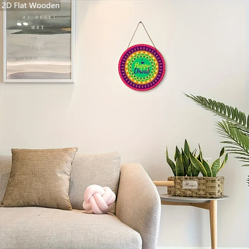 2D Flat, 1pc 7.87in Diwali Festival Wooden Sign - Happy Diwali Round Sign for Yard Door & Wall Hanging Decor, Vibrant Green with