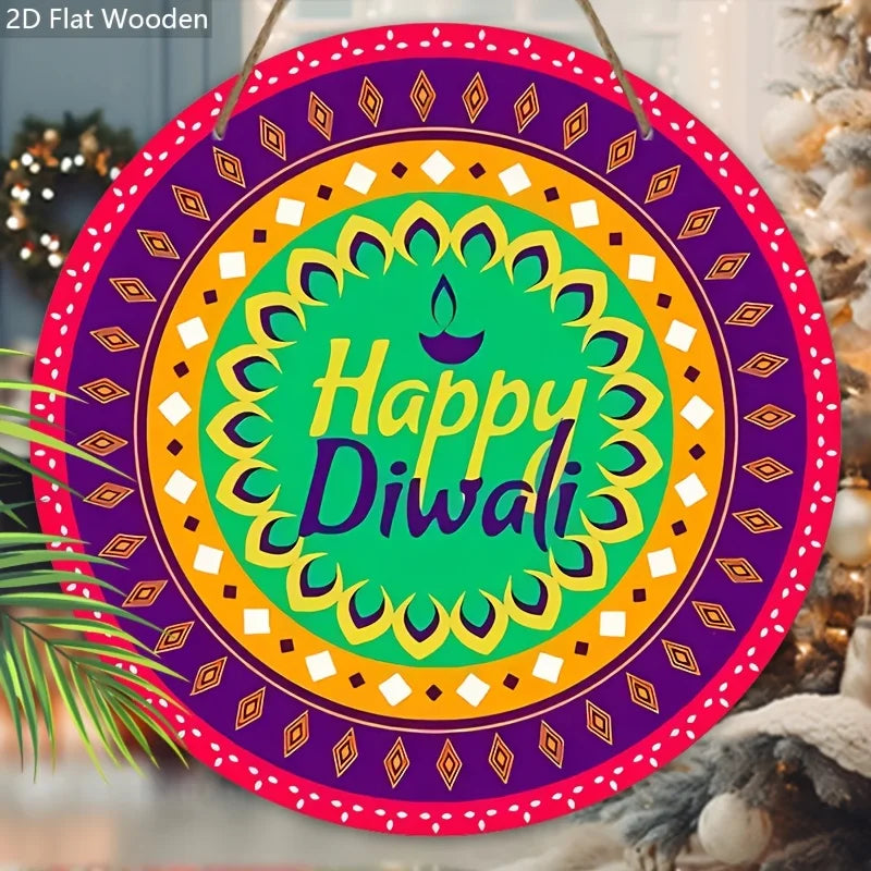 2D Flat, 1pc 7.87in Diwali Festival Wooden Sign - Happy Diwali Round Sign for Yard Door & Wall Hanging Decor, Vibrant Green with