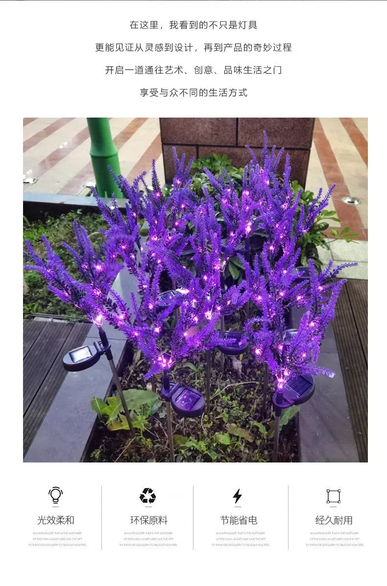 2025 New Purple Lavender Flower Solar Garden Lights Outdoor Decorative Lawn Lamp for Patio Yard Decor