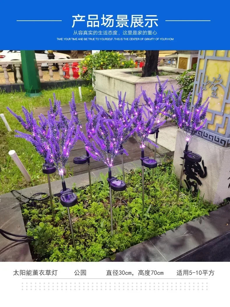 2025 New Purple Lavender Flower Solar Garden Lights Outdoor Decorative Lawn Lamp for Patio Yard Decor