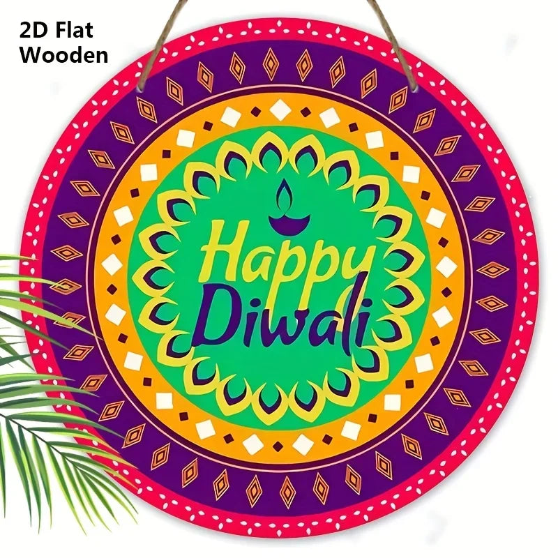 2D Flat, 1pc 7.87in Diwali Festival Wooden Sign - Happy Diwali Round Sign for Yard Door & Wall Hanging Decor, Vibrant Green with
