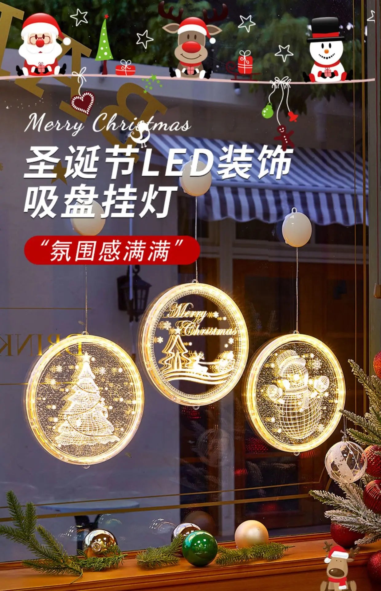 Christmas Transparent Luminous Night Lights, Festive Scene Atmosphere Decoration and Hanging Ornament Store