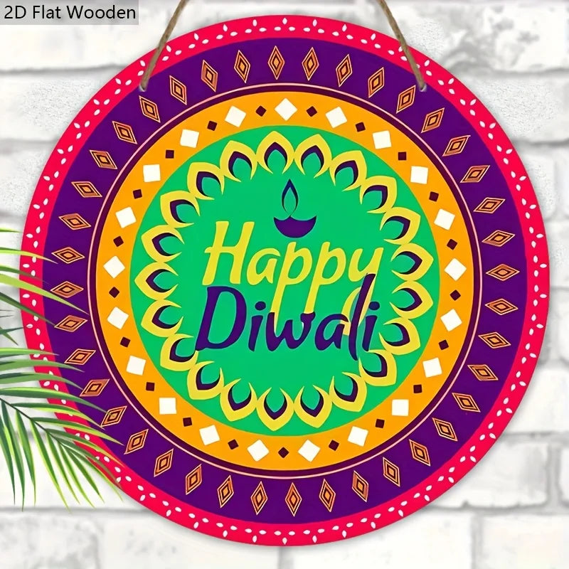 2D Flat, 1pc 7.87in Diwali Festival Wooden Sign - Happy Diwali Round Sign for Yard Door & Wall Hanging Decor, Vibrant Green with
