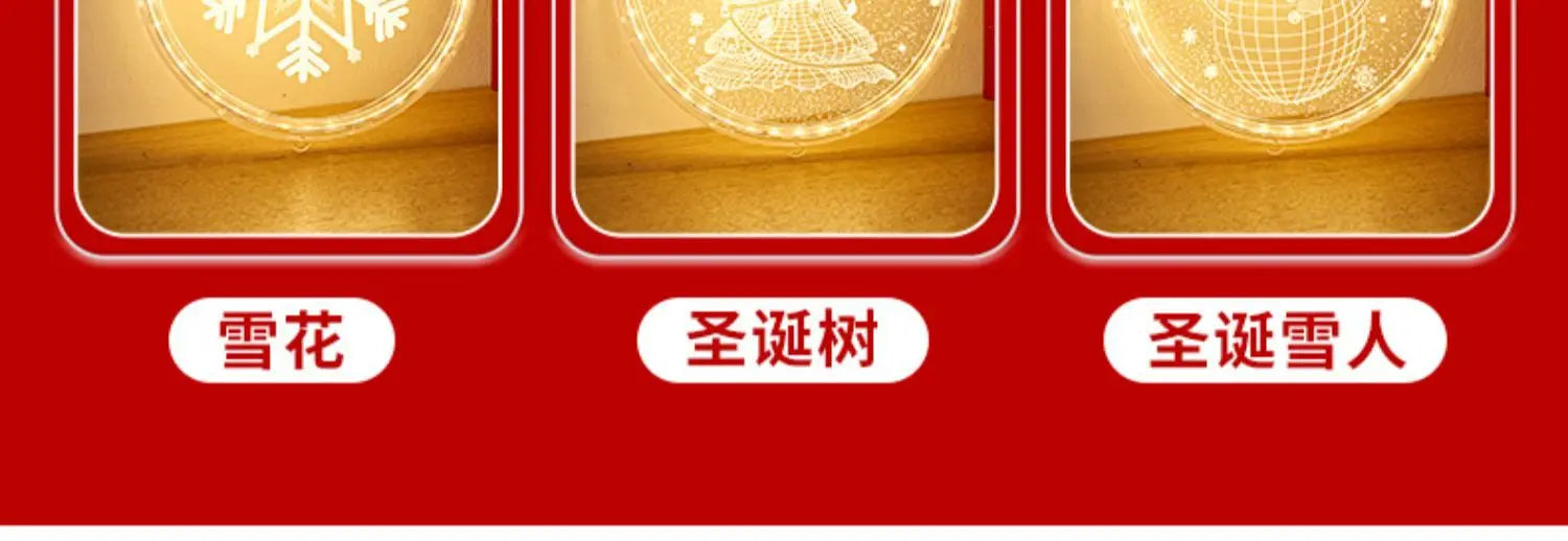 Christmas Transparent Luminous Night Lights, Festive Scene Atmosphere Decoration and Hanging Ornament Store