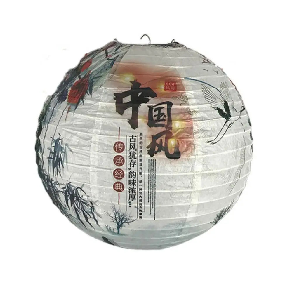 Hanfu matching Mid-autumn Festival National Day Toys Gifts Home Decoration Flower Lantern Round Lamp Lampshade Paper Lantern