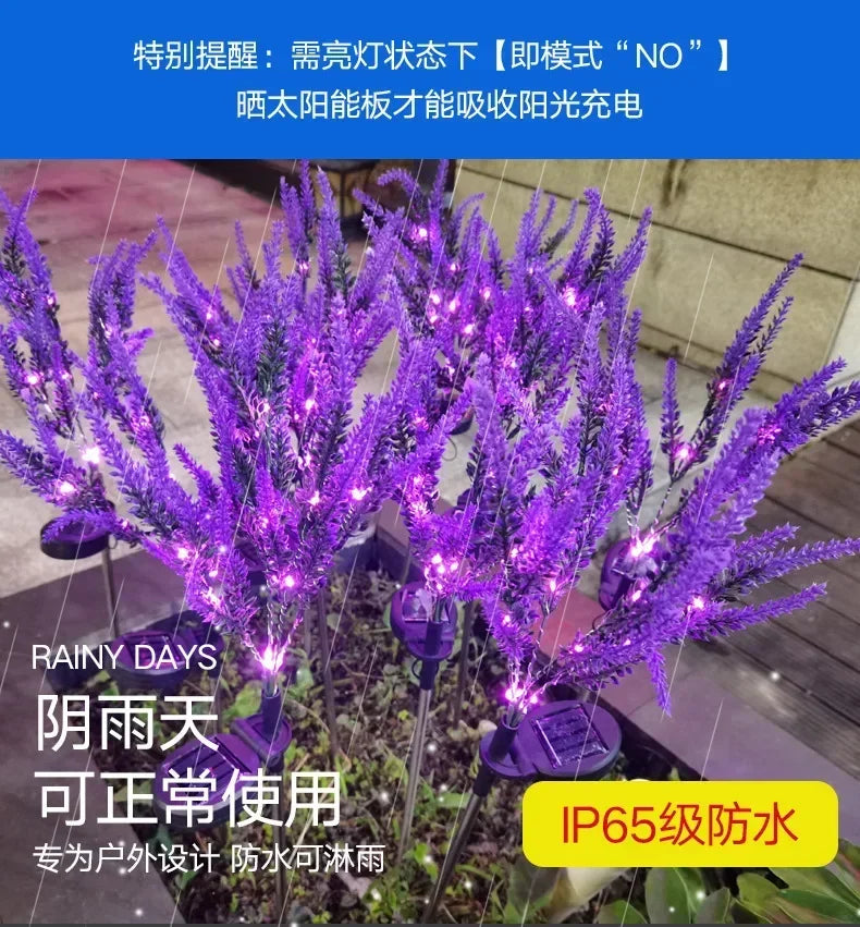2025 New Purple Lavender Flower Solar Garden Lights Outdoor Decorative Lawn Lamp for Patio Yard Decor