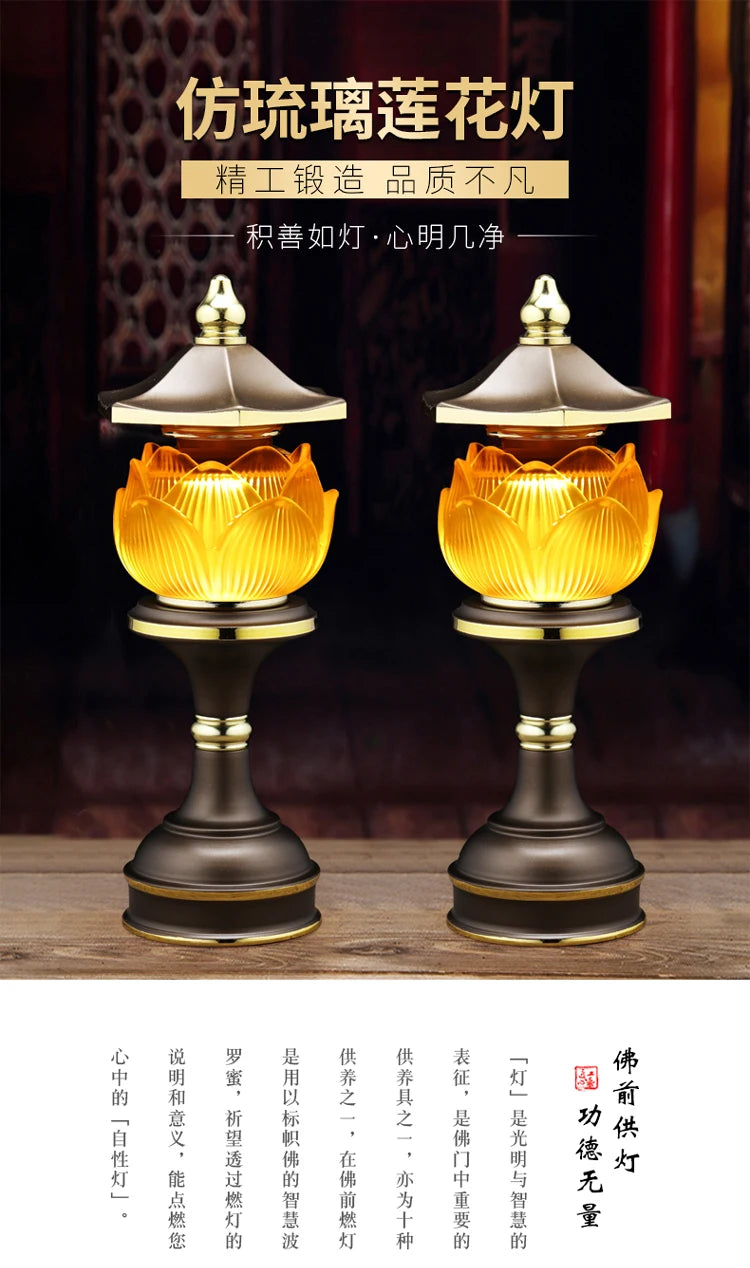 A Pair 2PCS Wholesale Buddhism supply HOME Shop temple altar Buddhist worship tool high grade Lotus LED buddha Light 30cm tall