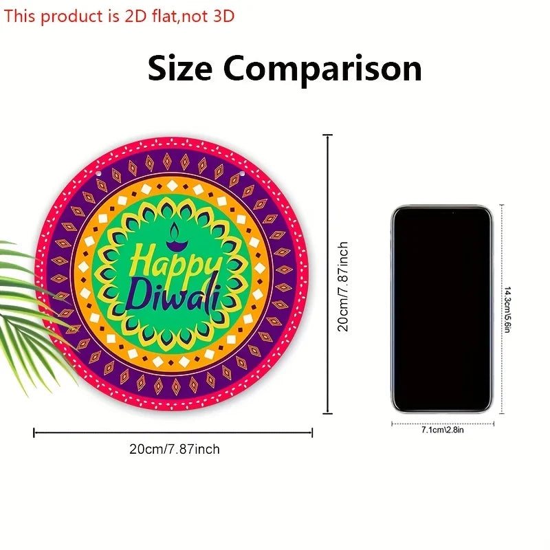2D Flat, 1pc 7.87in Diwali Festival Wooden Sign - Happy Diwali Round Sign for Yard Door & Wall Hanging Decor, Vibrant Green with