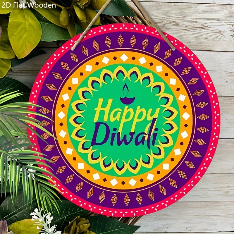 2D Flat, 1pc 7.87in Diwali Festival Wooden Sign - Happy Diwali Round Sign for Yard Door & Wall Hanging Decor, Vibrant Green with