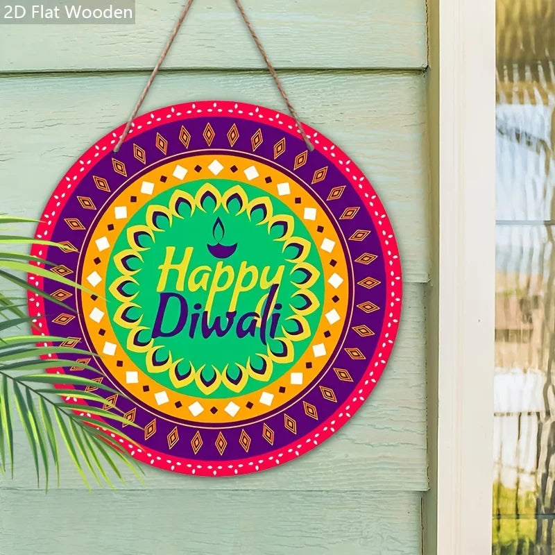 2D Flat, 1pc 7.87in Diwali Festival Wooden Sign - Happy Diwali Round Sign for Yard Door & Wall Hanging Decor, Vibrant Green with