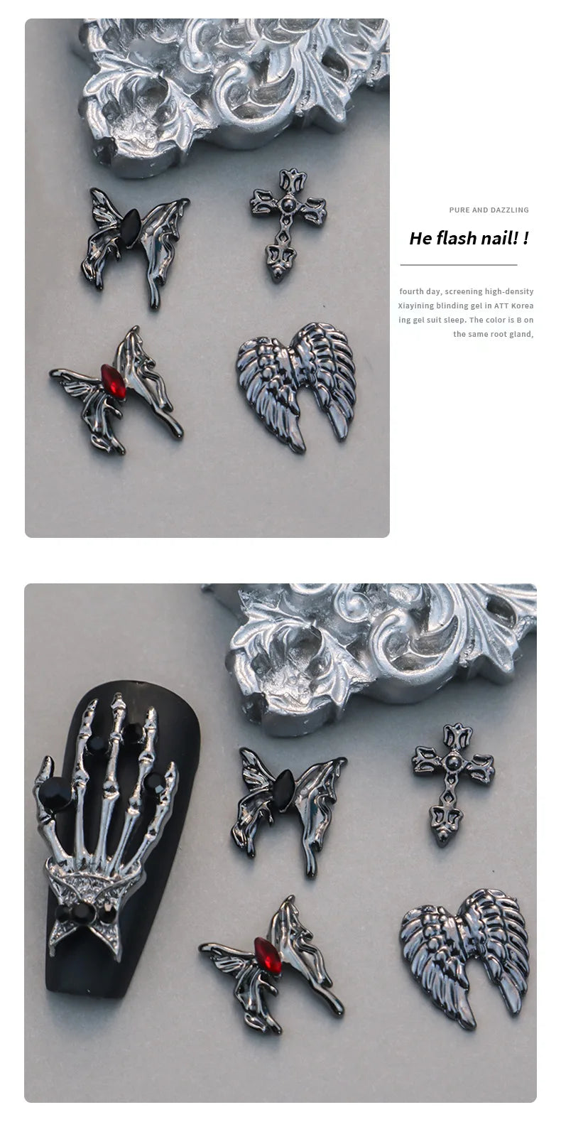 10PCS Black Iron Cross Skull Nail Charms Parts Butterfly Wing Accessories Halloween Nail Art Decoration Design Supplies Material