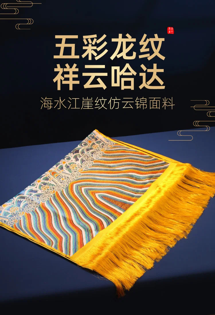 Buddhism, Hada Tibetan Jewelry, Thickened, Auspicious Clouds