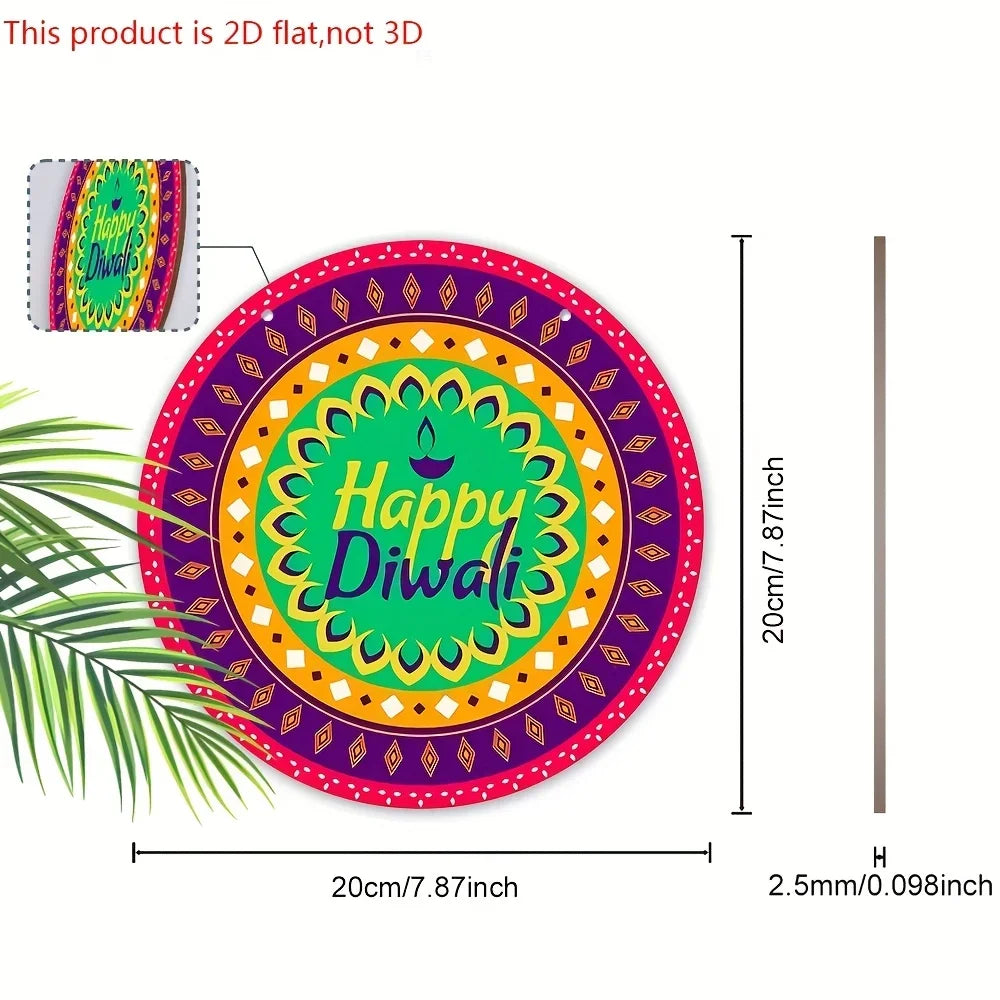 2D Flat, 1pc 7.87in Diwali Festival Wooden Sign - Happy Diwali Round Sign for Yard Door & Wall Hanging Decor, Vibrant Green with