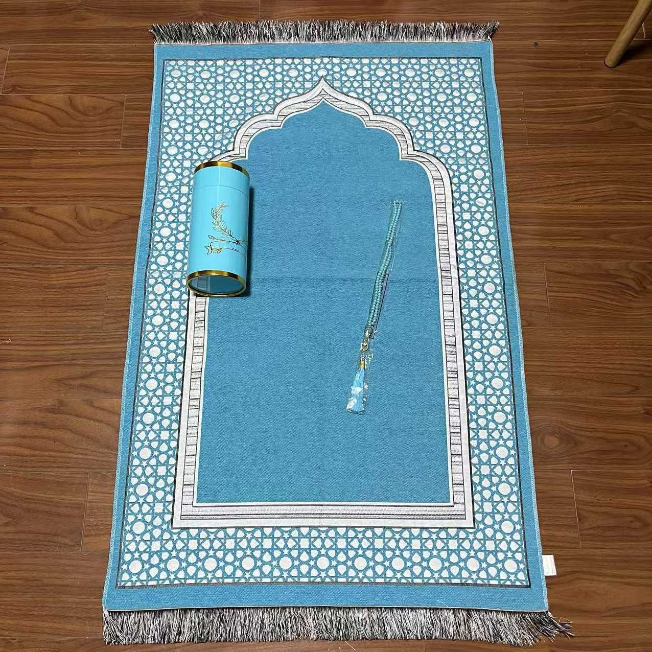 Prayer Mat Blanket Exquisite