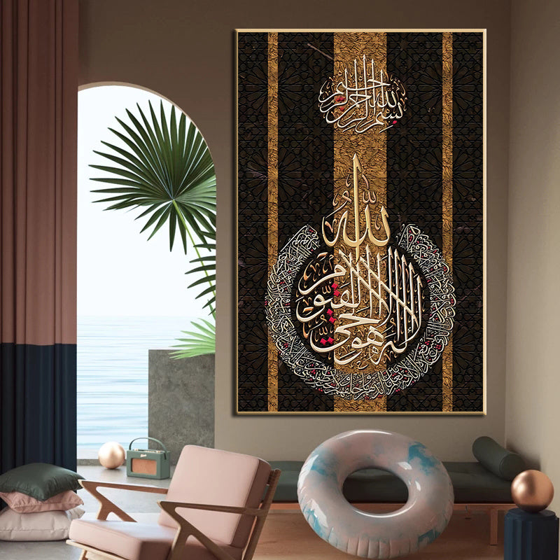 Muslim Arabic Calligraphy Canvas For Home Decoration