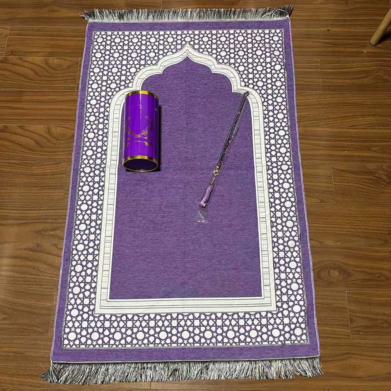 Prayer Mat Blanket Exquisite